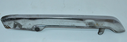 Suzuki 125 kettenschutz - suzuki, gn